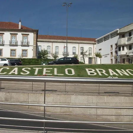 Διαμέρισμα Visit